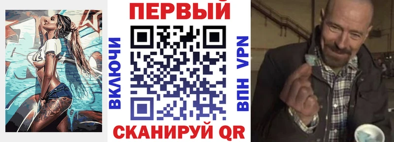 АМФ Розовый Гудермес