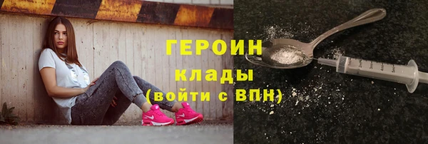 apvp Богданович