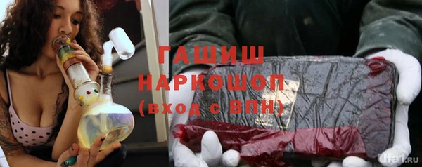 дурь Богородицк