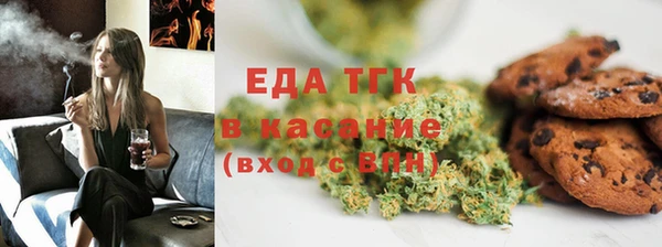 дурь Богородицк