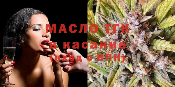 apvp Богданович