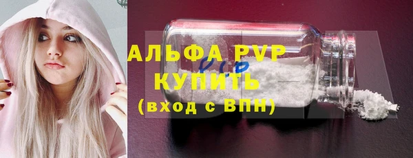 дурь Богородицк