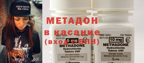 apvp Богданович