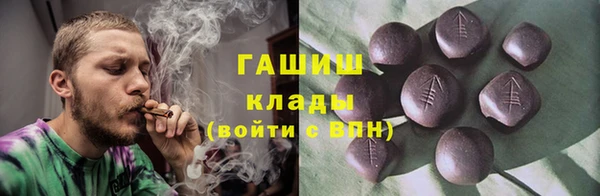 apvp Богданович