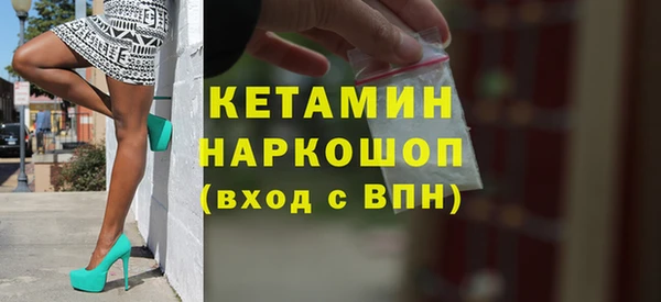 apvp Богданович