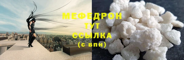 apvp Богданович