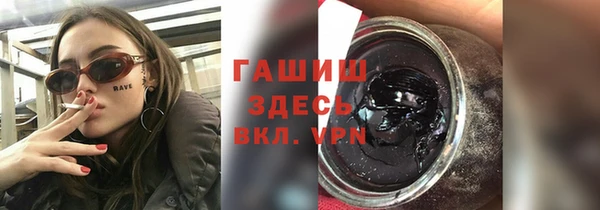 Альфа ПВП Богородск