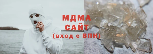 дурь Богородицк