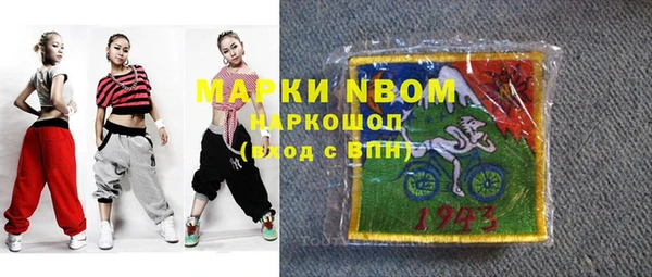 дурь Богородицк