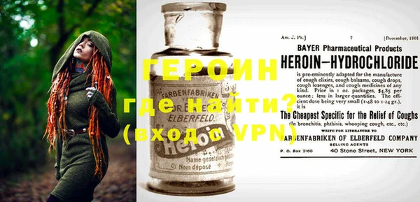 дурь Богородицк
