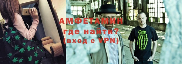 apvp Богданович