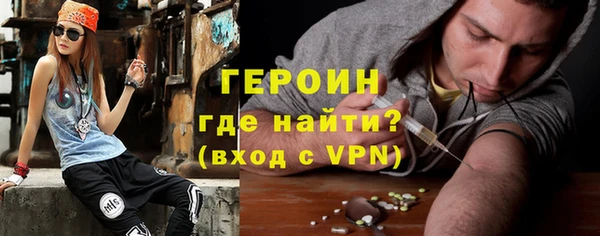 дурь Богородицк