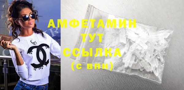 apvp Богданович