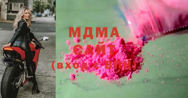 дурь Богородицк