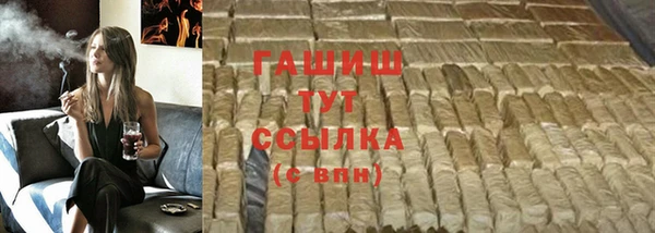 дурь Богородицк