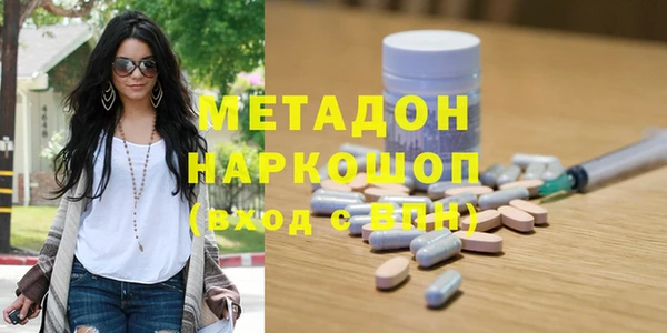apvp Богданович