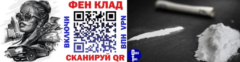 Метамфетамин мет  Гудермес 
