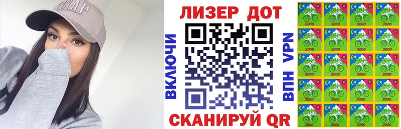маркетплейс официальный сайт  Гудермес  Марки NBOMe 1,8мг  наркота 