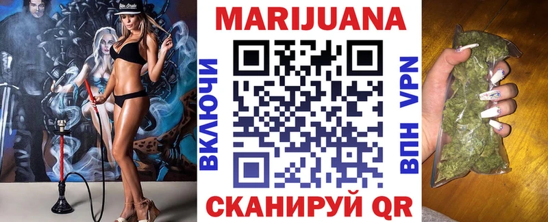 МЕГА рабочий сайт  Гудермес  Каннабис гибрид 